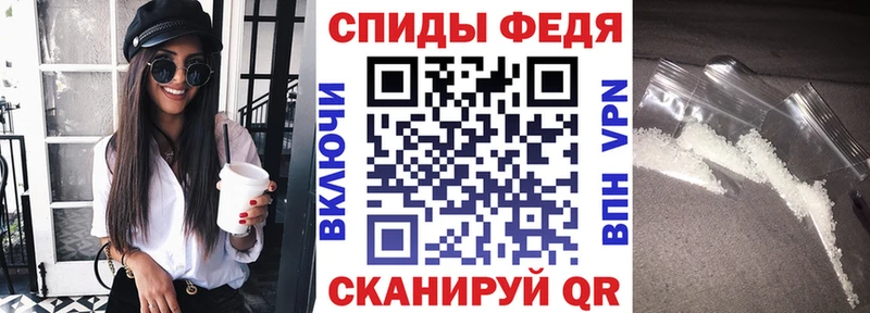 АМФ 98%  Агрыз 