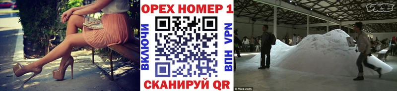 Кокаин 99%  Агрыз 