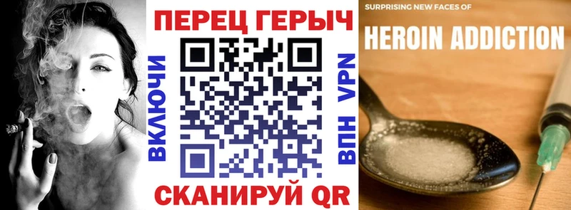 купить  цена  Агрыз  ГЕРОИН VHQ 