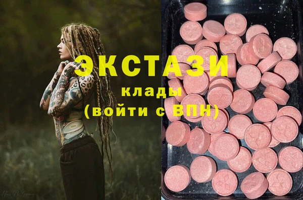 МДПВ Струнино