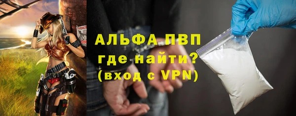 МДПВ Струнино