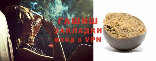 МДПВ Струнино