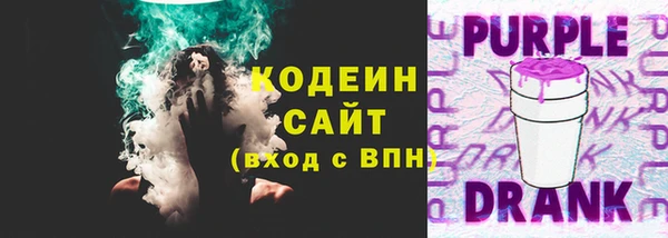 дмт Ишимбай