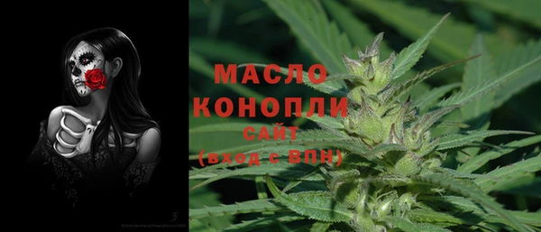 кокаин Абаза
