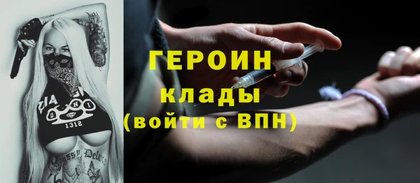 кокаин VHQ Строитель