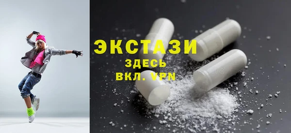 кокаин VHQ Строитель