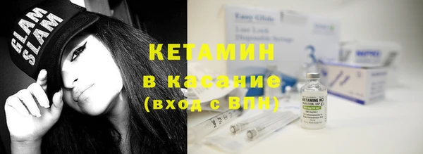 кокаин Абаза
