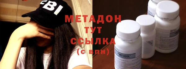 apvp Калач