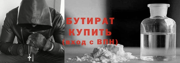 кокаин VHQ Строитель