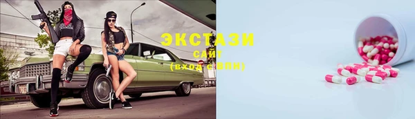 метадон Кадников
