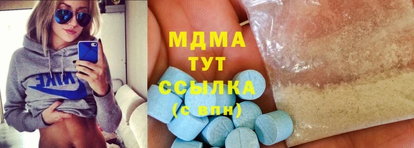 МДПВ Струнино