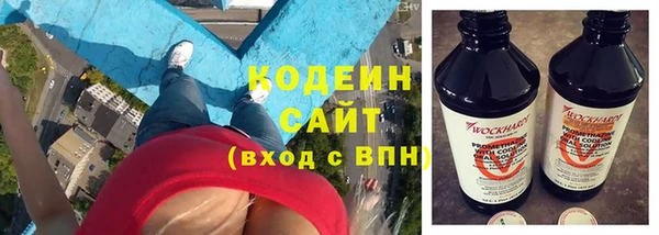 кокаин перу Абинск