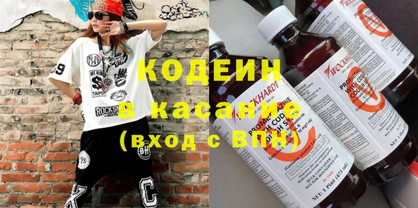 кокаин VHQ Строитель