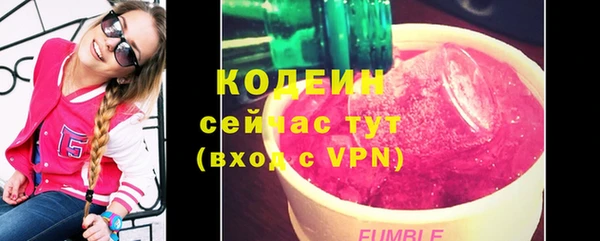 соль курить ск Тайга