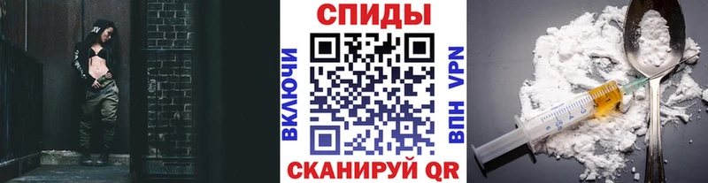 МЕТАМФЕТАМИН Декстрометамфетамин 99.9%  наркошоп  Агрыз 